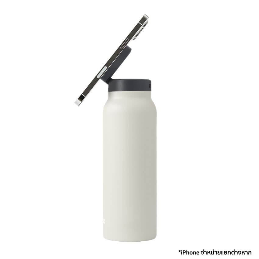 ขวดน้ำ Ringo Bottle with Magnetic Phone Mount Lid ขนาด 710 มิลลิลิตร สีครีม