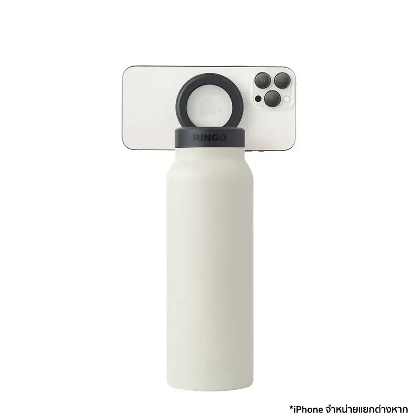 ขวดน้ำ Ringo Bottle with Magnetic Phone Mount Lid ขนาด 710 มิลลิลิตร สีครีม