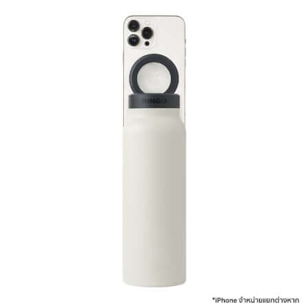 ขวดน้ำ Ringo Bottle with Magnetic Phone Mount Lid ขนาด 710 มิลลิลิตร สีครีม_1