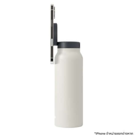 ขวดน้ำ Ringo Bottle with Magnetic Phone Mount Lid ขนาด 710 มิลลิลิตร สีครีม_2