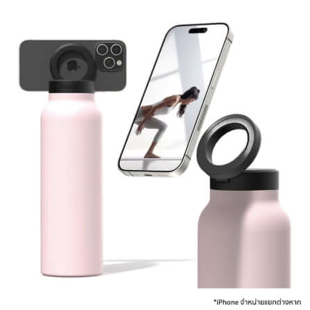 ขวดน้ำ Ringo Bottle with Magnetic Phone Mount Lid ขนาด 710 มิลลิลิตร สีชมพู_2