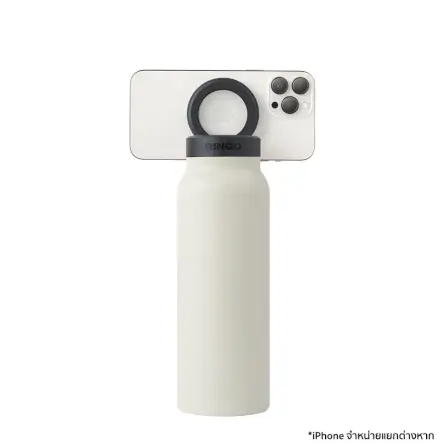 ขวดน้ำ Ringo Bottle with Magnetic Phone Mount Lid ขนาด 710 มิลลิลิตร สีครีม_7