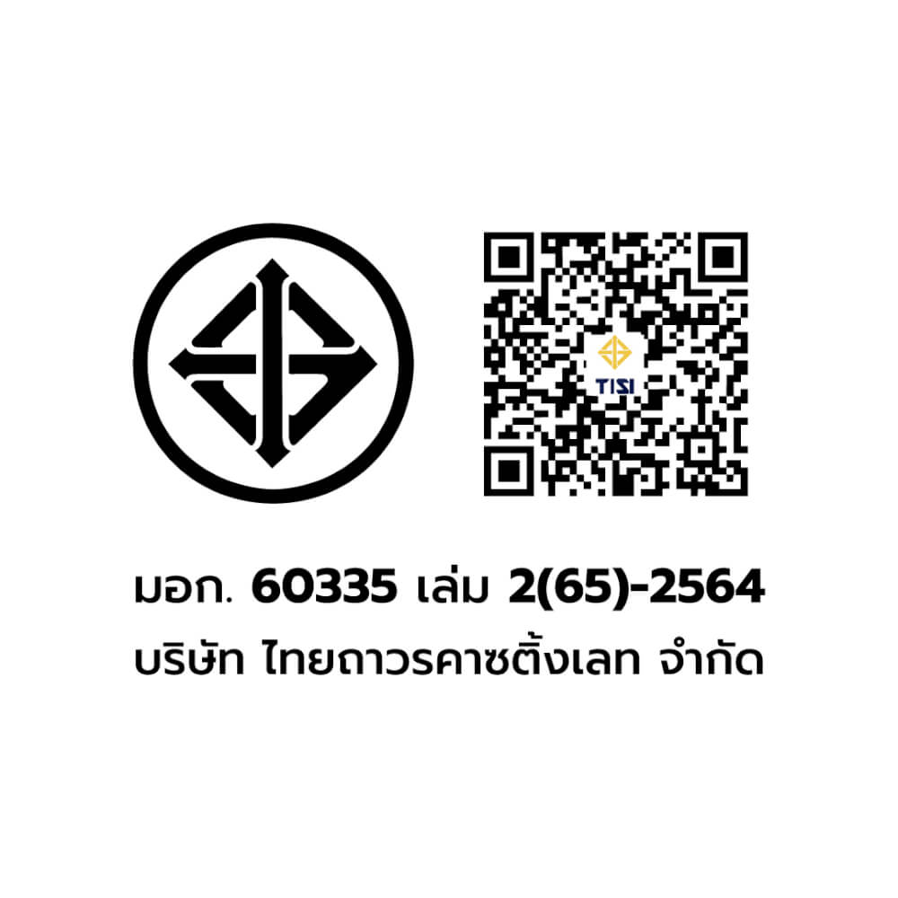 เครื่องฟอกอากาศ GMAX รุ่น AP-904 สำหรับ 35-50 ตรม. ไส้กรอง HEPA H13