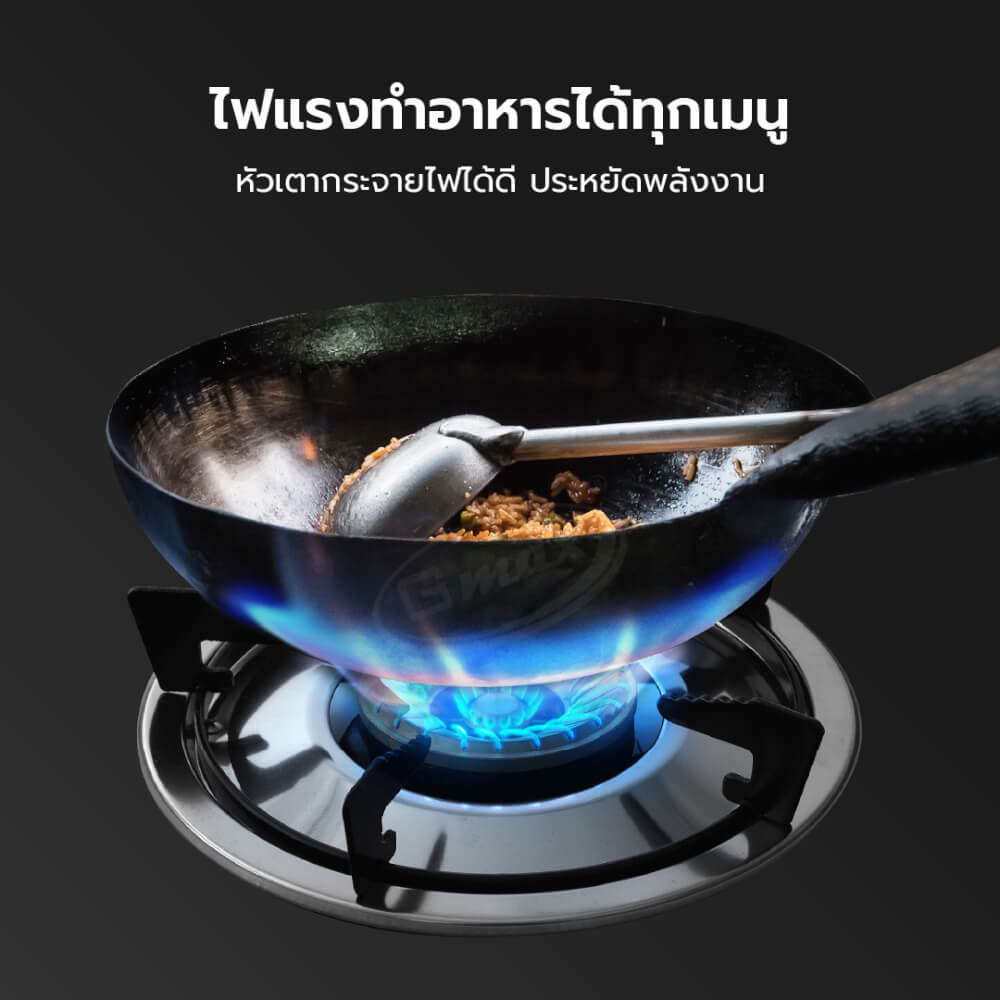 เตาแก๊สตั้งโต๊ะ 2 หัว GMAX GL-702TI
