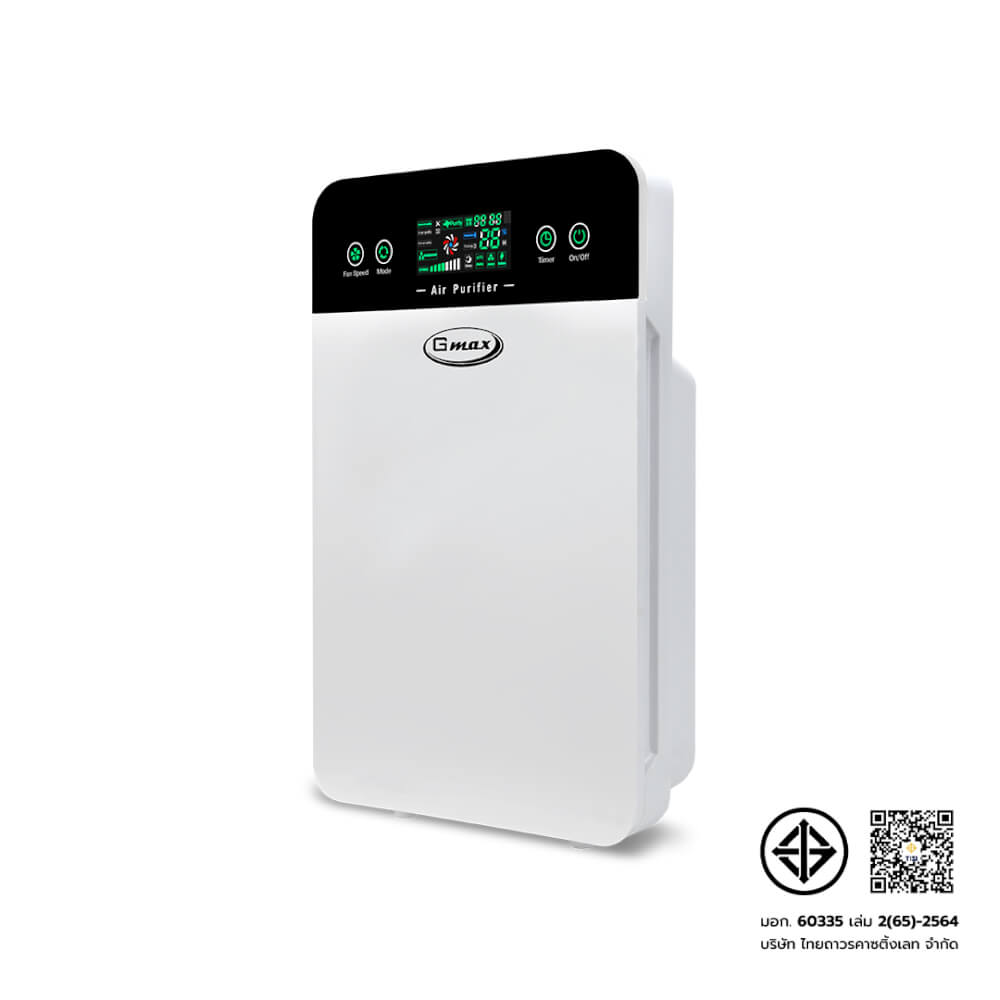เครื่องฟอกอากาศ GMAX AP-901 35ตารางเมตร