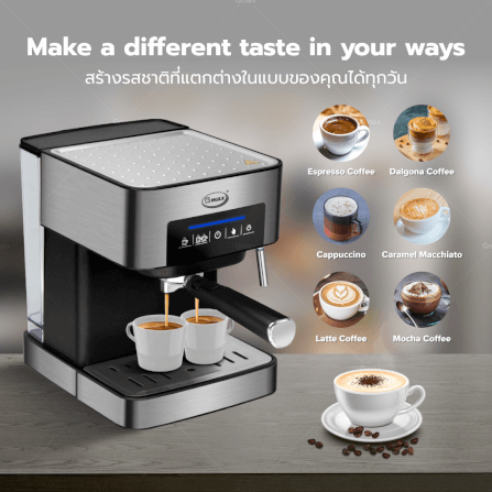 เครื่องชงกาแฟแรงดัน GMAX CM016 ดำ/เงิน_2