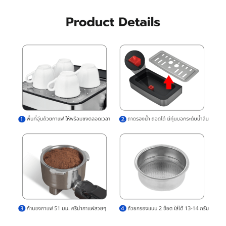 เครื่องชงกาแฟแรงดัน GMAX CM016 ดำ/เงิน_6
