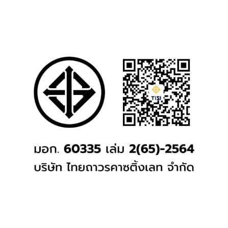 เครื่องฟอกอากาศ GMAX AP-910 58ตารางเมตร_5