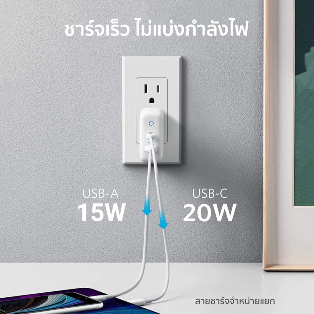 หัวชาร์จ 2 พอร์ต Anker PowerPort PD+2 (20W USB-C + 15W USB-A) - AK283