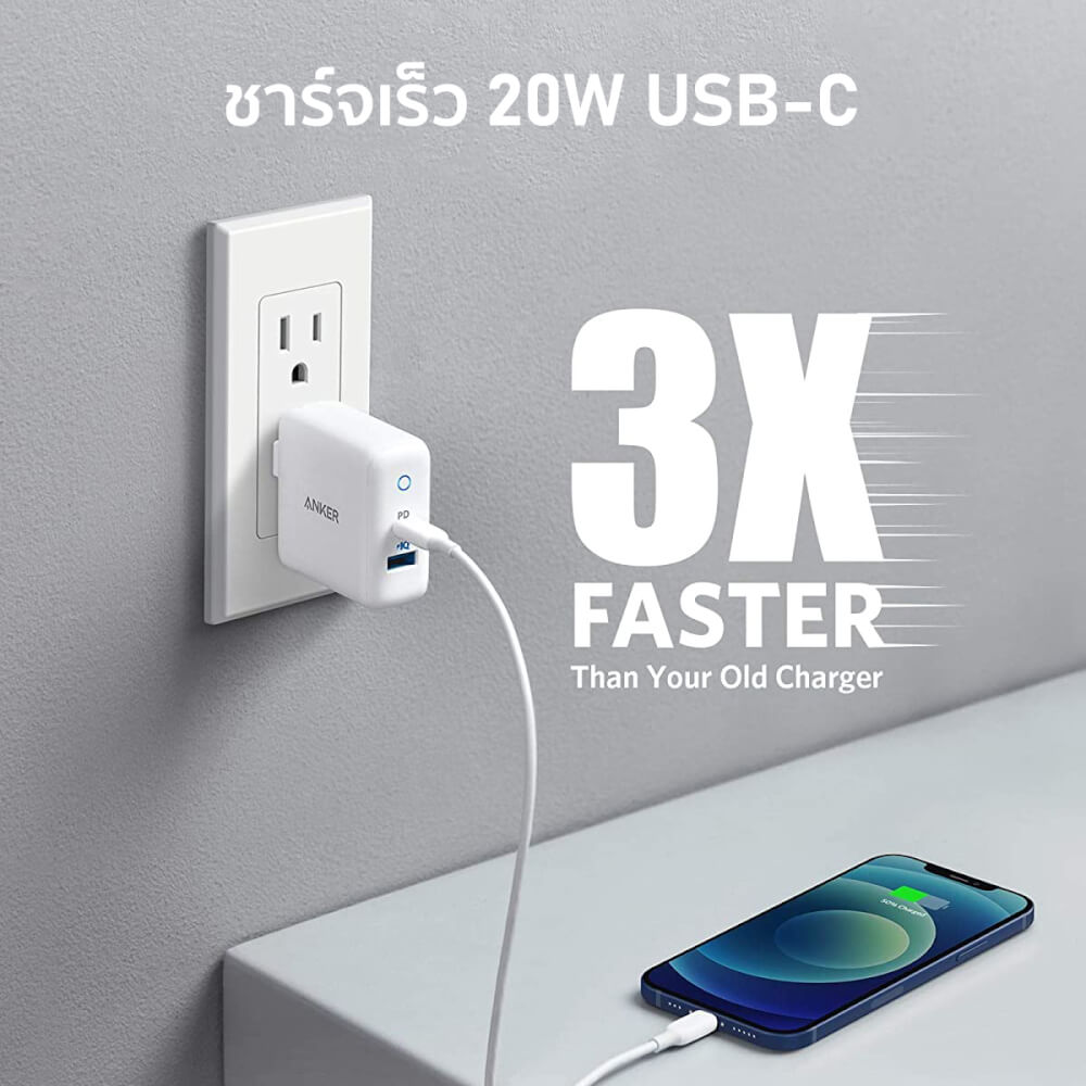 หัวชาร์จ 2 พอร์ต Anker PowerPort PD+2 (20W USB-C + 15W USB-A) - AK283