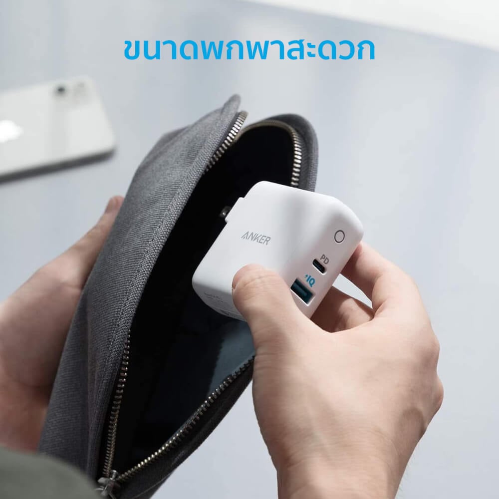 หัวชาร์จ 2 พอร์ต Anker PowerPort PD+2 (20W USB-C + 15W USB-A) - AK283