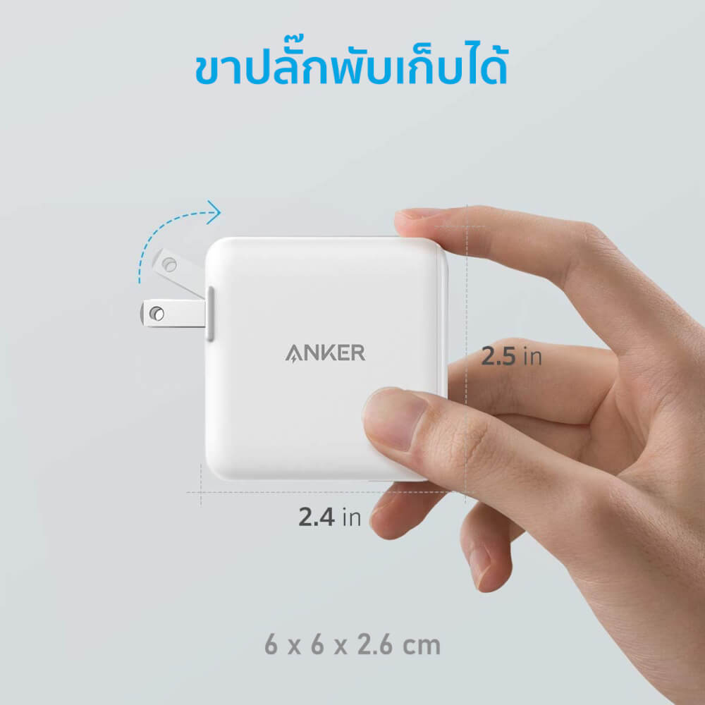 หัวชาร์จ 2 พอร์ต Anker PowerPort PD+2 (20W USB-C + 15W USB-A) - AK283