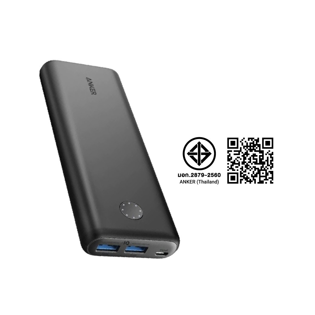 แบตเตอรี่สำรอง Anker PowerCore II 20000 AK62 20000mAh _8