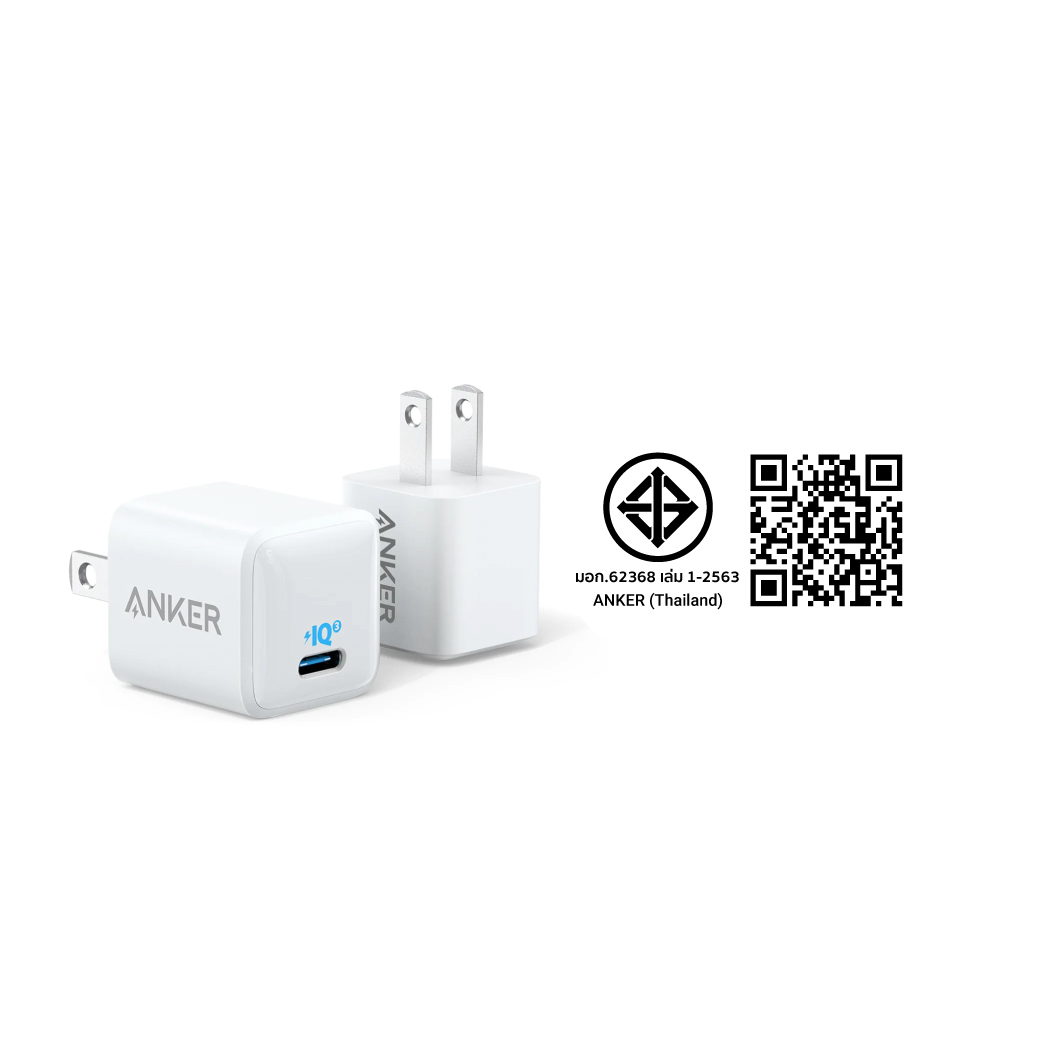 หัวชาร์จเร็ว 20W USB-C Anker AK255 PowerPort III Nano สีขาว_6