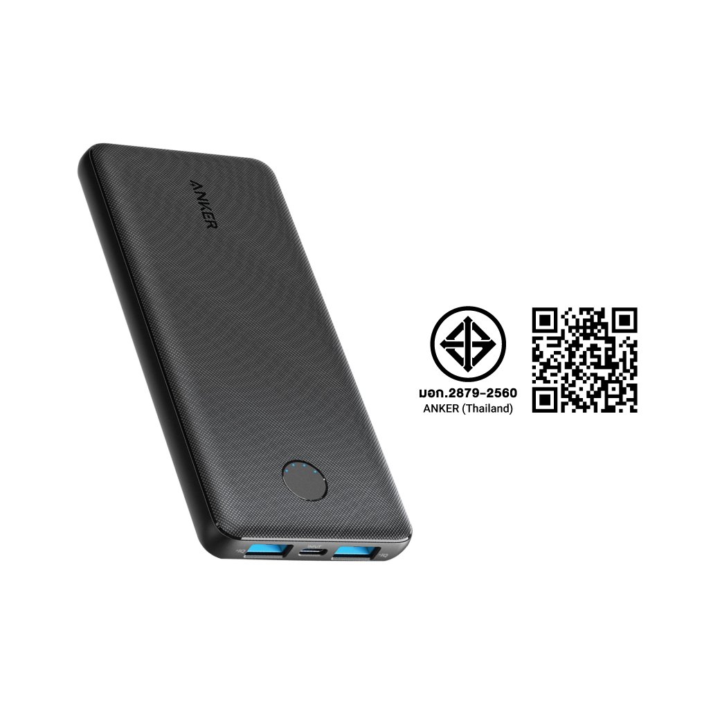 แบตเตอรี่สำรอง Anker PowerCore III 10K (12W) AK385 10000mAh 2 ช่อง USB-A _7
