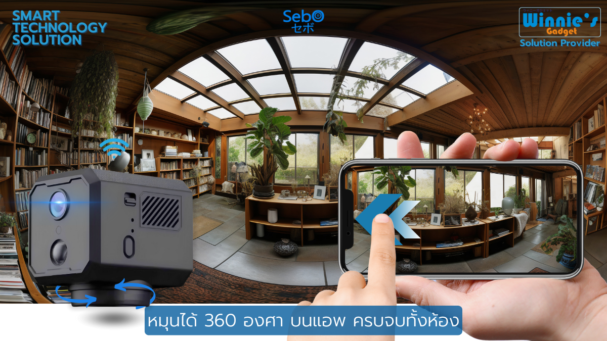 กล้องวงจรปิด ขนาดเล็ก SebO CHIBI MOVE 4G  Full HD ขนาด 4.2 cm (อินฟราเรดไร้แสง)_3