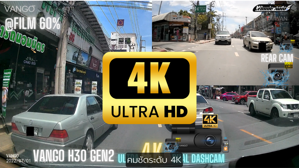 กล้องติดรถยนต์ VANGO H30 GEN2  สีดำ_3