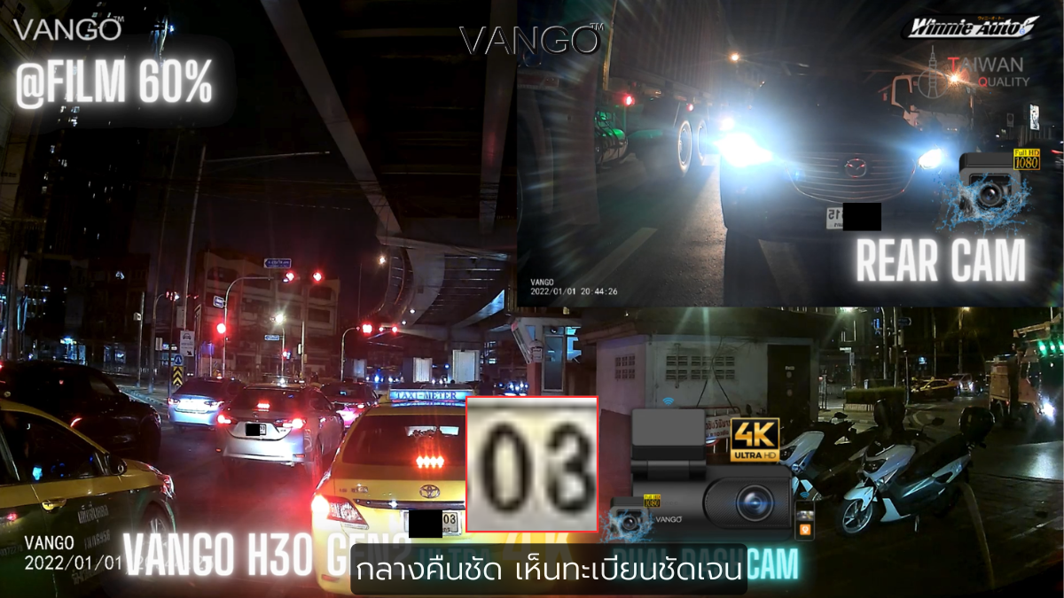 กล้องติดรถยนต์ VANGO H30 GEN2  สีดำ_4