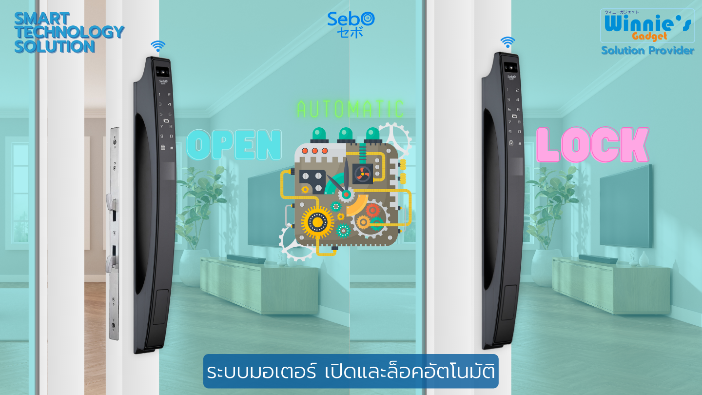 กลอนประตูสมาร์ทดิจิตอลล็อค แบบแสกนหน้า SebO JIDOOR A5 MAX FACE_3