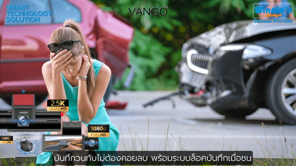 กล้องติดรถยนต์   VANGO T30 Gen2_6