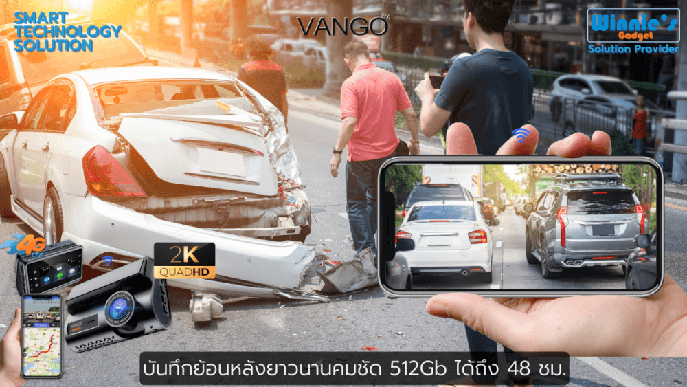 กล้องติดรถยนต์ VANGO Sims 4G Gen3 ดำ