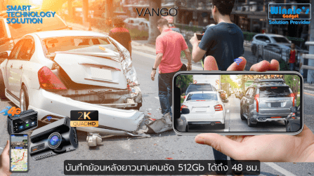 กล้องติดรถยนต์ VANGO Sims 4G Gen3 ดำ_8