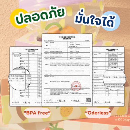 ถุงซิปล็อคเก็บของสุดพรีเมี่ยม MIDEER X HUG Z ไซส์ L (28X25CM) ลาย PINEAPPLE PARTY HZ7473_5