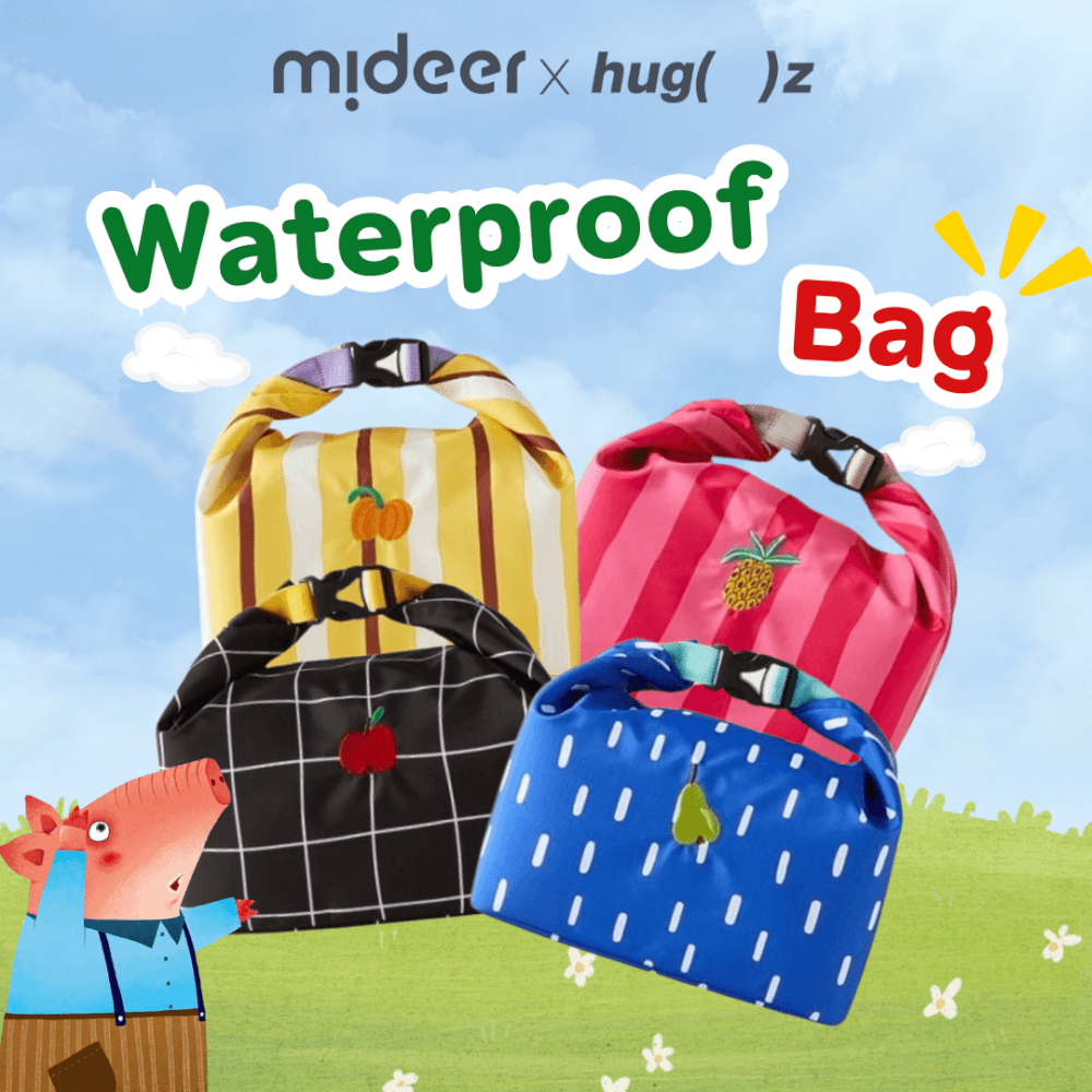 กระเป๋าใส่ของอเนกประสงค์ Mideer x Hug Z HZ7508