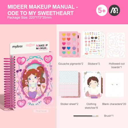 สมุดแต่งหน้าเจ้าหญิง Mideer MD3346_8