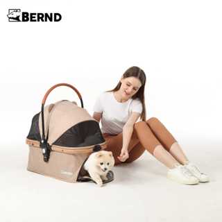 รถเข็นสำหรับสัตว์เลี้ยงแบบ 3 in1 Bernd รุ่น Luna Pet - Sandy Beige (Limited)_9