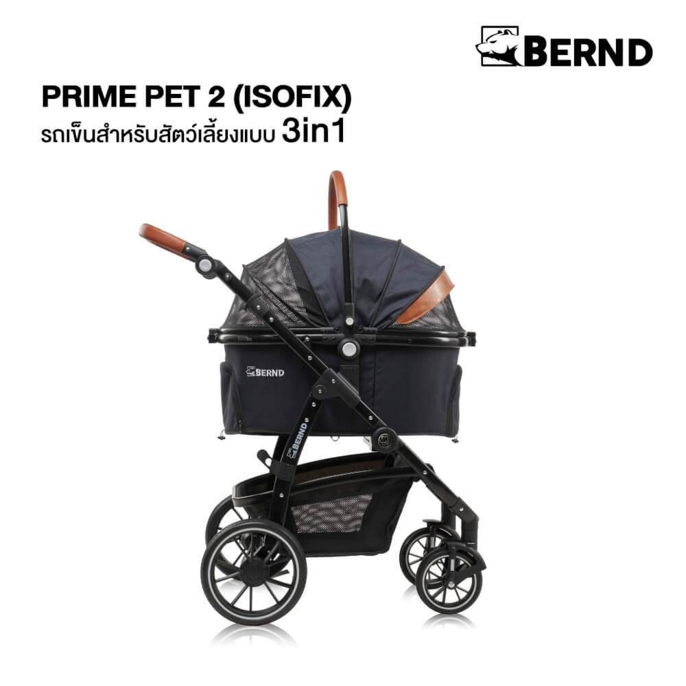 รถเข็นและคาร์ซีทสำหรับสัตว์เลี้ยง - Bernd รุ่น Prime Pet 2 (Isofix)-สีดำ
