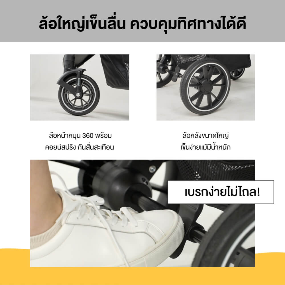 รถเข็นและคาร์ซีทสำหรับสัตว์เลี้ยง - Bernd รุ่น Prime Pet 2 (Isofix)-สีดำ