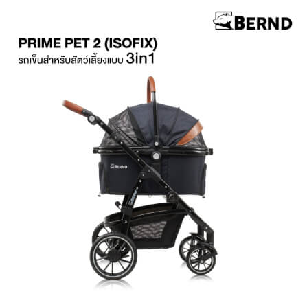 รถเข็นและคาร์ซีทสำหรับสัตว์เลี้ยง - Bernd รุ่น Prime Pet 2 (Isofix)-สีดำ_0