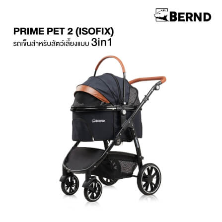 รถเข็นและคาร์ซีทสำหรับสัตว์เลี้ยง - Bernd รุ่น Prime Pet 2 (Isofix)-สีดำ_1