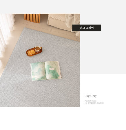เบาะรองคลาน PARKLON PURE-MHL 140X210X1.5CM_8