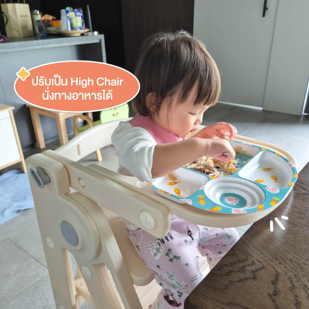 เก้าอี้ทานข้าวเด็ก BEBEPLAY ปรับเป็นบันไดได้ รุ่น LEARNING TOWER 2IN1