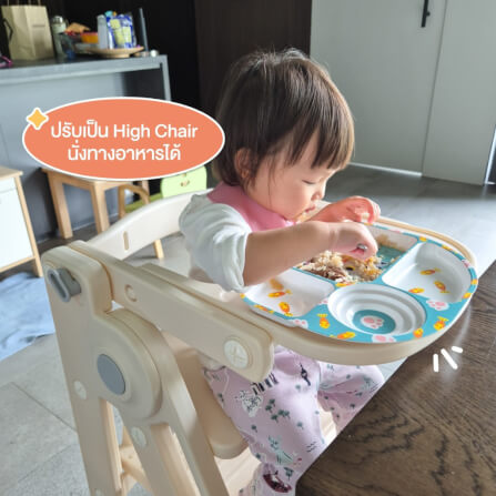 เก้าอี้ทานข้าวเด็ก BEBEPLAY ปรับเป็นบันไดได้ รุ่น LEARNING TOWER 2IN1_3