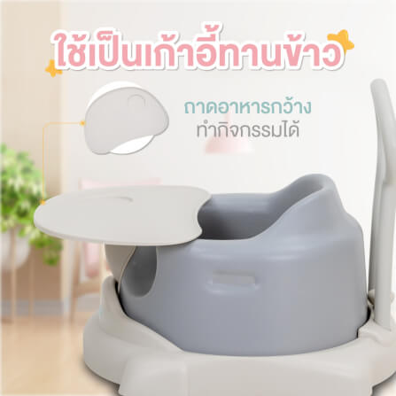 เก้าอี้หัดนั่ง BEBEPLAY รุ่น BABY DINING_4