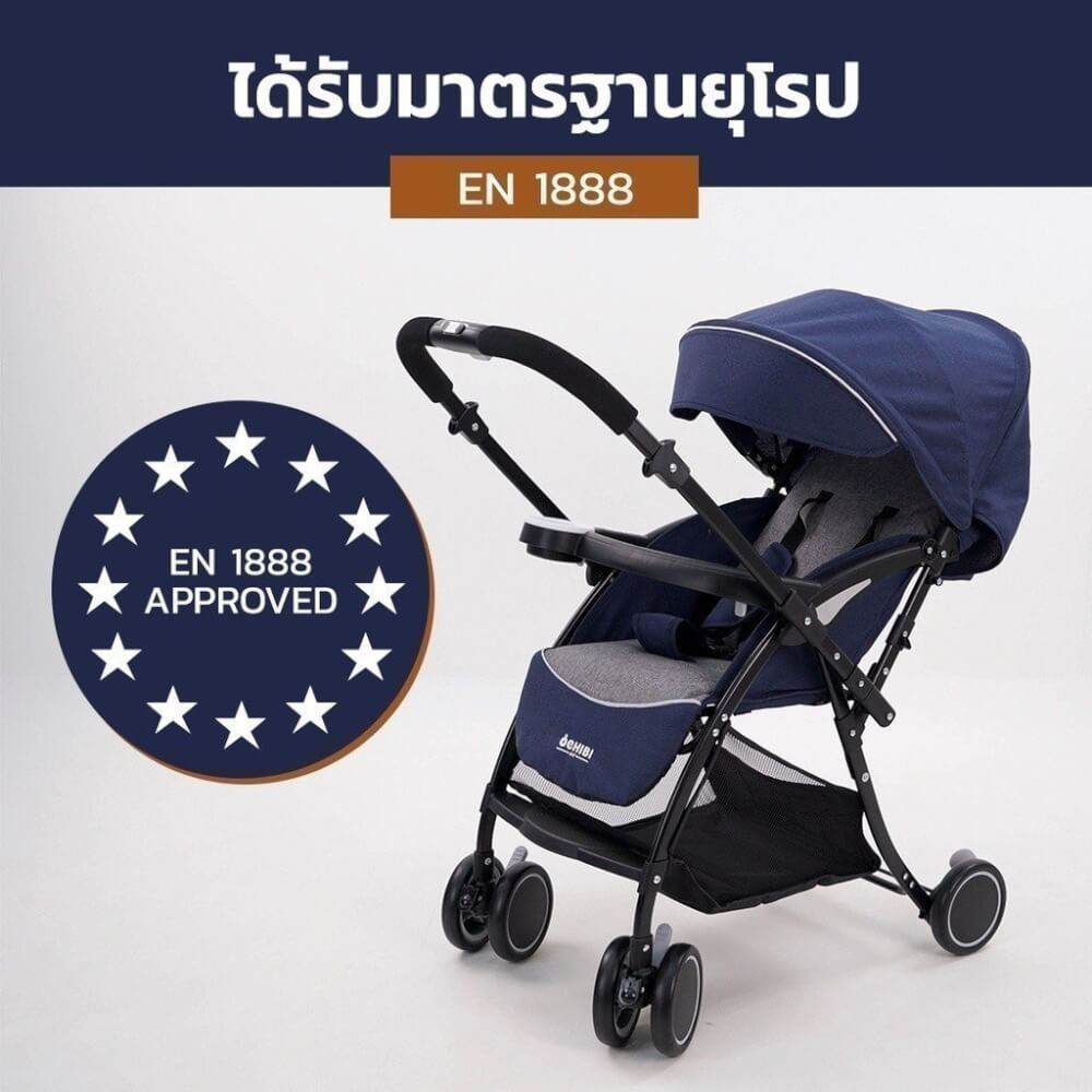 รถเข็นเด็กแบบเข็นได้สองทิศทาง BEBEPLAY รุ่น OCHIBI 180 HYBRID (สีดำ-แดง)