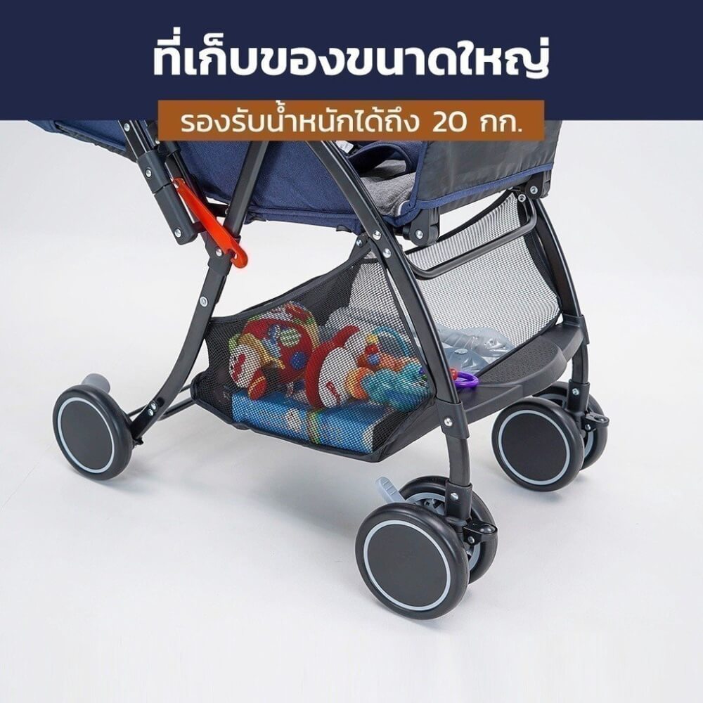 รถเข็นเด็กแบบเข็นได้สองทิศทาง BEBEPLAY รุ่น OCHIBI 180 HYBRID (สีเทา)