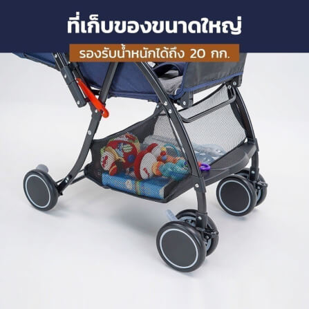 รถเข็นเด็กแบบเข็นได้สองทิศทาง BEBEPLAY รุ่น OCHIBI 180 HYBRID (สีเทา)_3