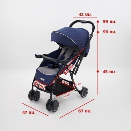 รถเข็นเด็กแบบเข็นได้สองทิศทาง BEBEPLAY รุ่น OCHIBI 180 HYBRID (สีเทา)_4