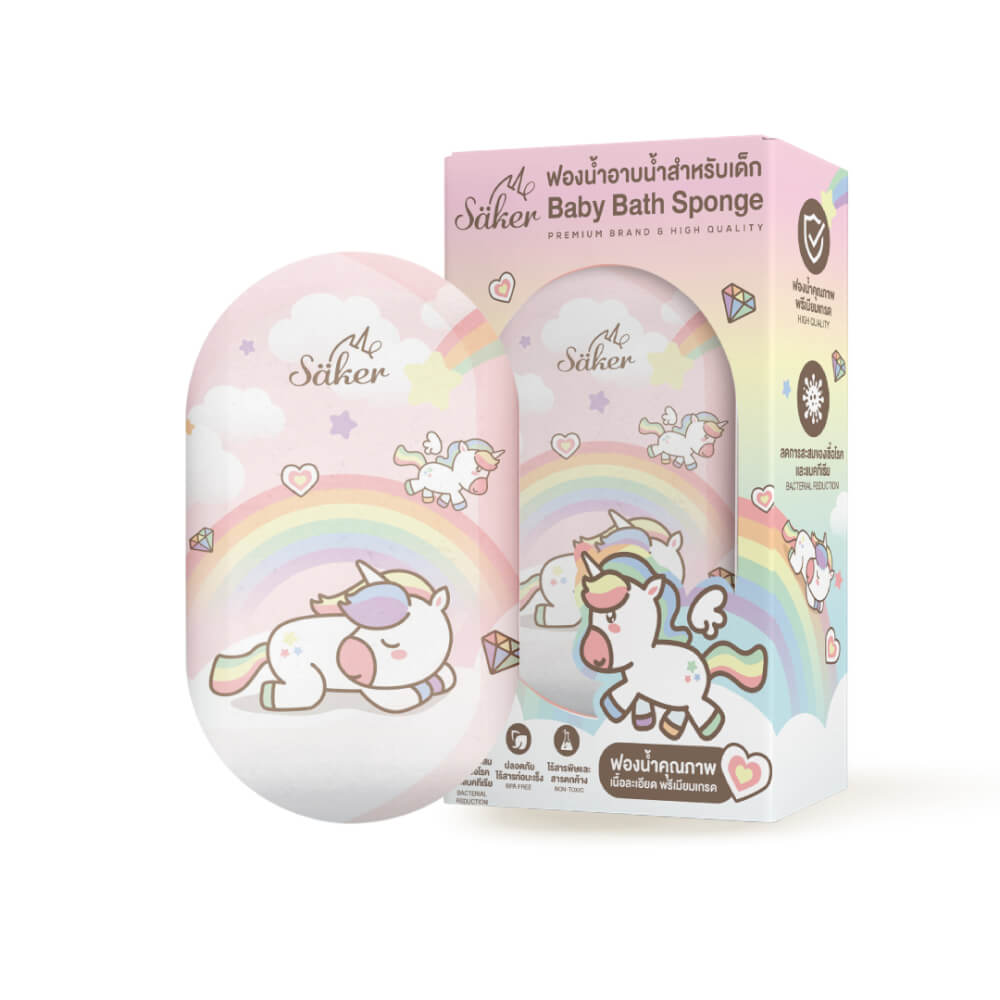 ฟองน้ำอาบน้ำเด็ก SAKER ลาย RAINBOW UNICORN-SAKER0196-RU