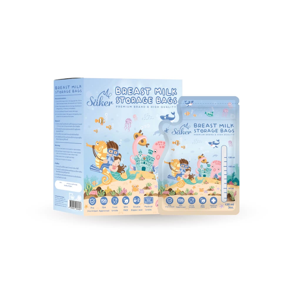 ถุงเก็บน้ำนม SAKER 3OZ - UNDER THE SEA 20 ชิ้น SAKER0188-3OZ