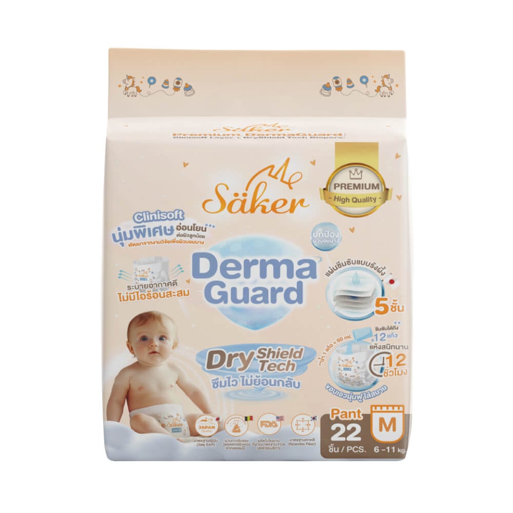 ผ้าอ้อมสำเร็จรูป SAKER ไซส์ M(6-11KG.) 22 ชิ้น 1ห่อ SAKER0197-M