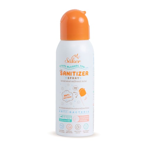 สเปรย์แอลกอฮอล์ SAKER 0161-60ML
