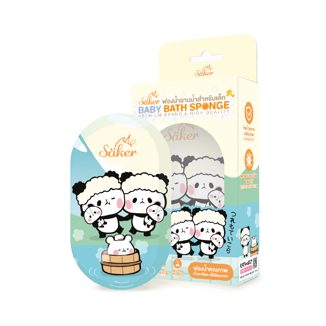 ฟองน้ำอาบน้ำเด็ก SAKER ลาย ONSEN SAKER0196-MP-ONSEN