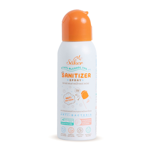 สเปรย์แอลกอฮอล์ SAKER 0161-60ML_0