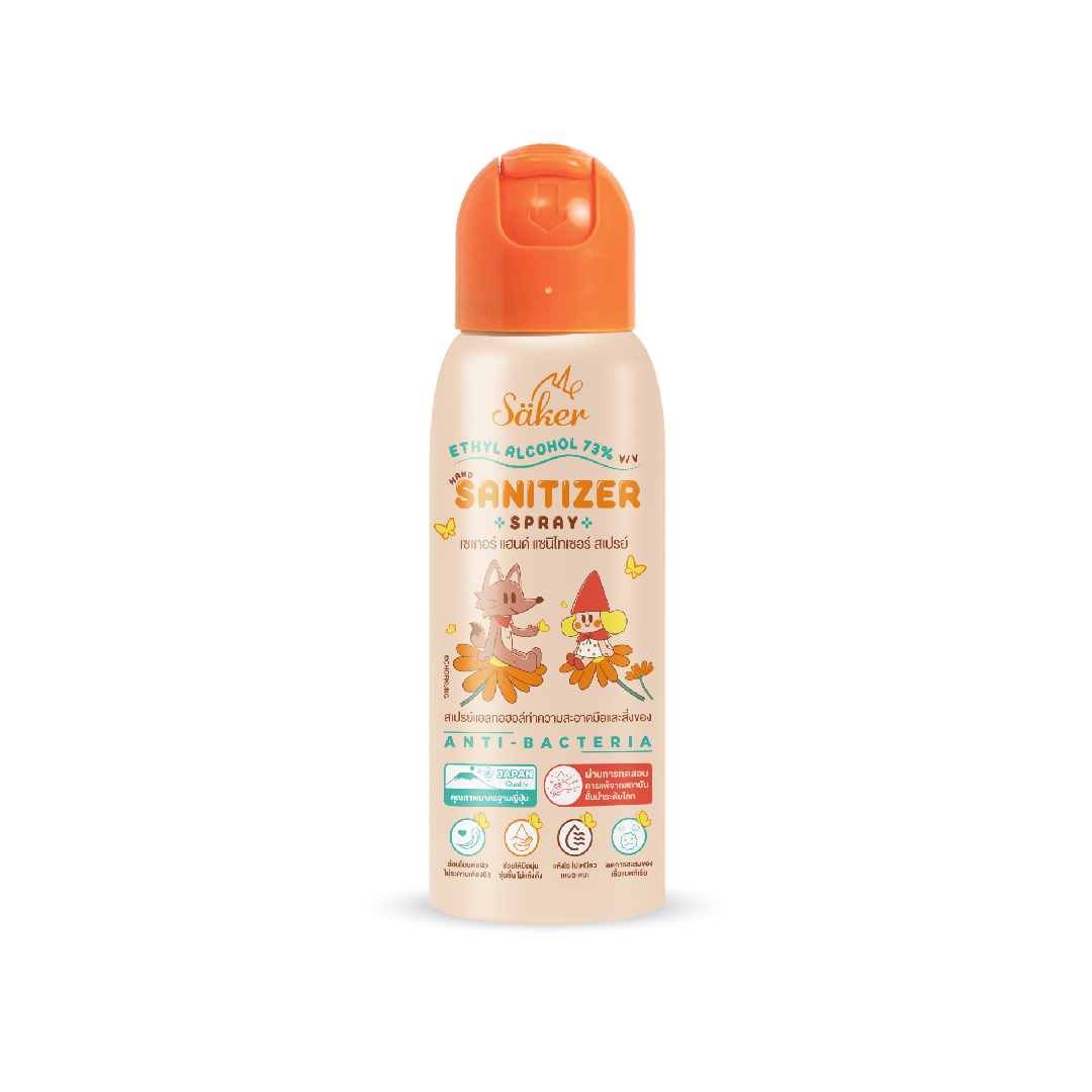 สเปรย์แอลกอฮอล์ SAKER SAKER0161-RW-60ML_0