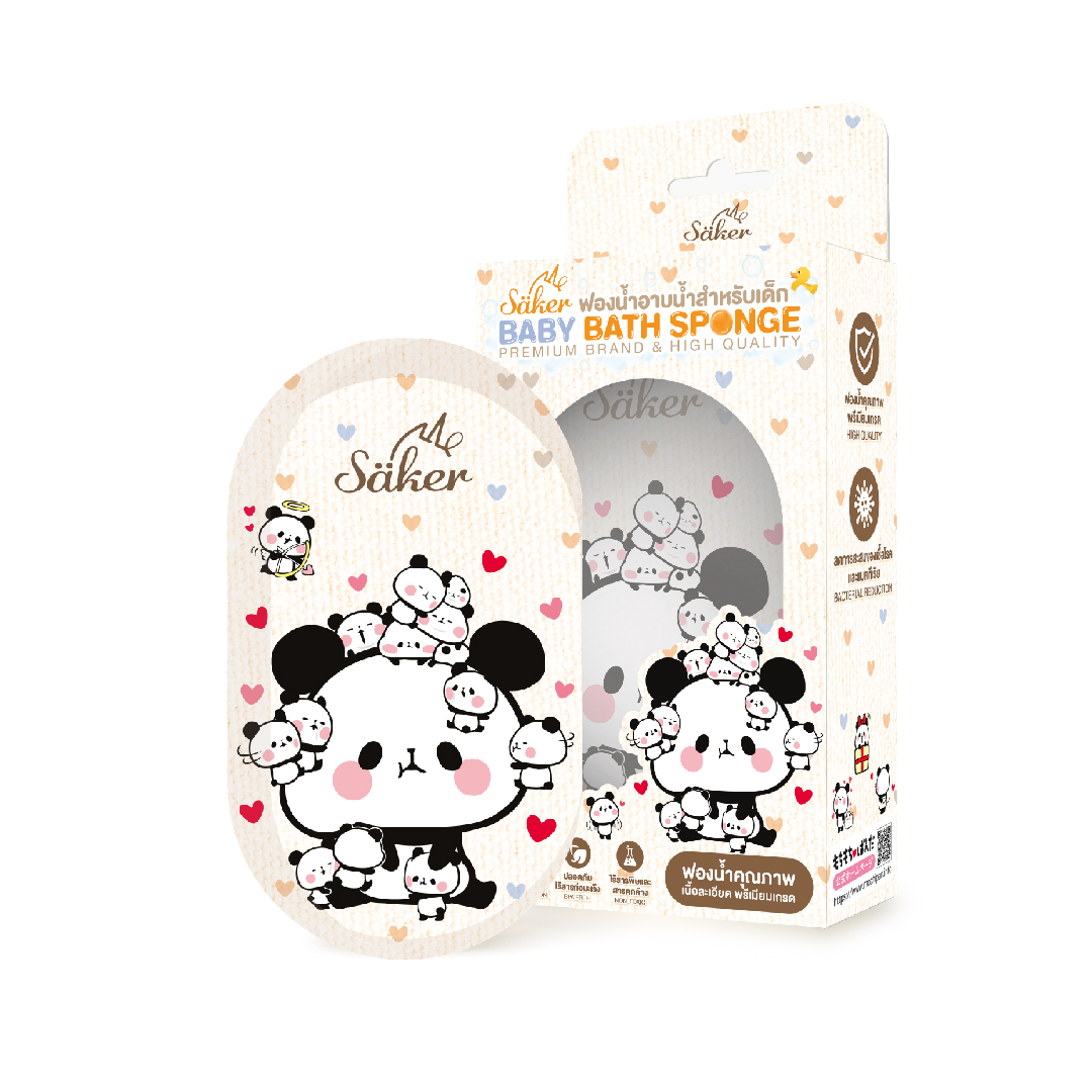 ฟองน้ำอาบน้ำเด็ก SAKER ลาย LOVELY SAKER0196-MP-LOVELY_0